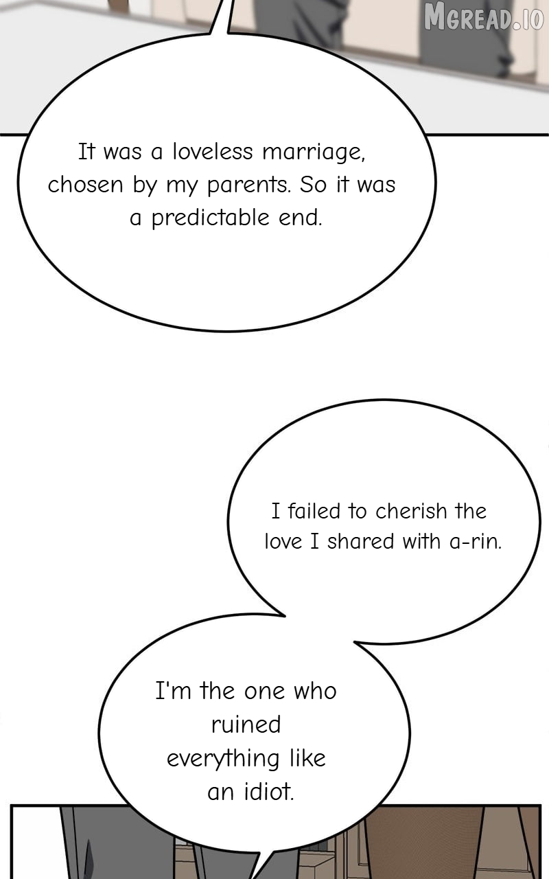 Change Me Chapter 183 - page 84